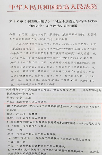 2_副本.jpg