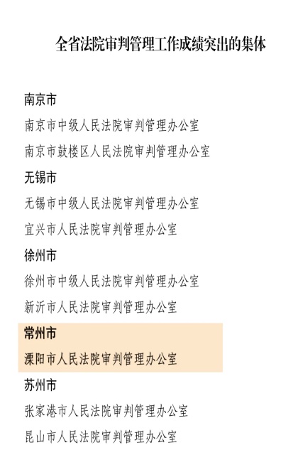 20260121142911.jpg 1_副本.jpg