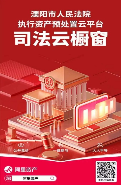 20260331127229.jpg 1_副本.jpg