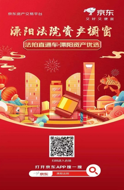 20260331600399.jpg 2_副本.jpg