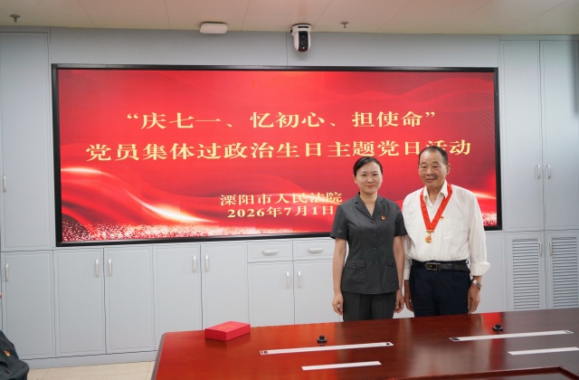 20260715929766.jpg 301_副本.jpg
