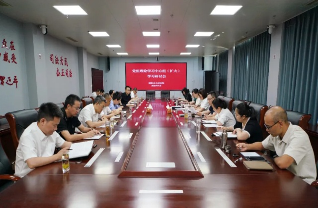 20260805741151.jpg 640.webp_副本.jpg