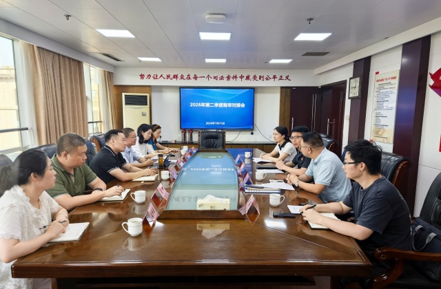 20260817676635.jpg 358._副本.jpg